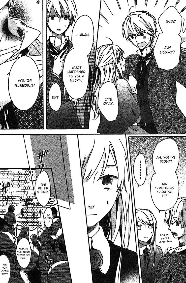 Rasen no Vamp Chapter 1.2 page 53 - Chapter 1 v2 : Rasen no Vamp, Pt.1