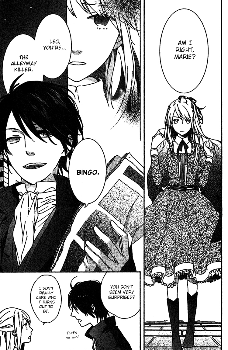 Rasen no Vamp Chapter 1.2 page 55 - Chapter 1 v2 : Rasen no Vamp, Pt.1