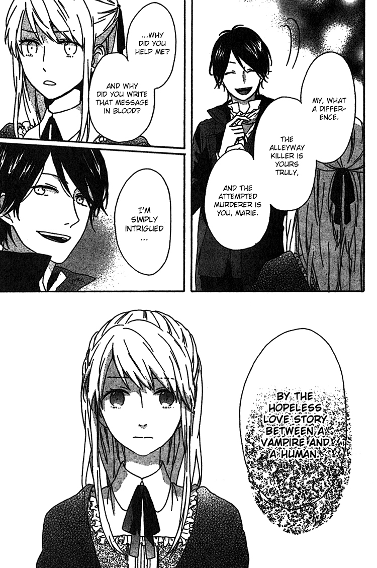 Rasen no Vamp Chapter 1.2 page 57 - Chapter 1 v2 : Rasen no Vamp, Pt.1