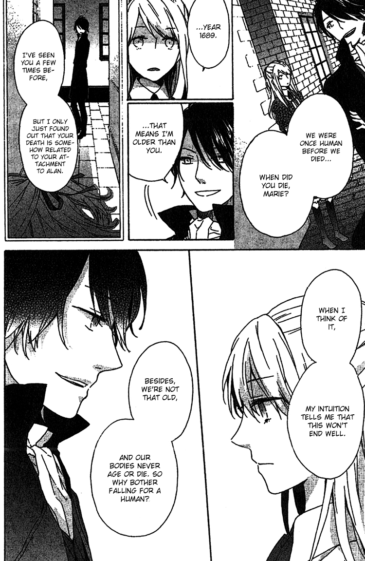 Rasen no Vamp Chapter 1.2 page 58 - Chapter 1 v2 : Rasen no Vamp, Pt.1