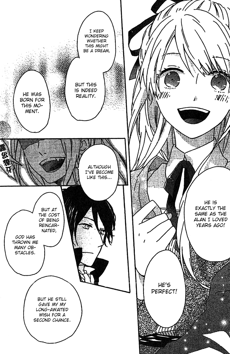 Rasen no Vamp Chapter 1.2 page 60 - Chapter 1 v2 : Rasen no Vamp, Pt.1