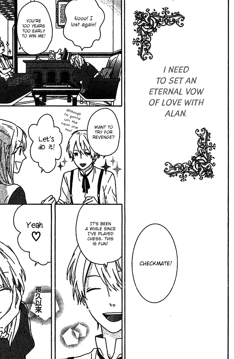 Rasen no Vamp Chapter 1.2 page 63 - Chapter 1 v2 : Rasen no Vamp, Pt.1
