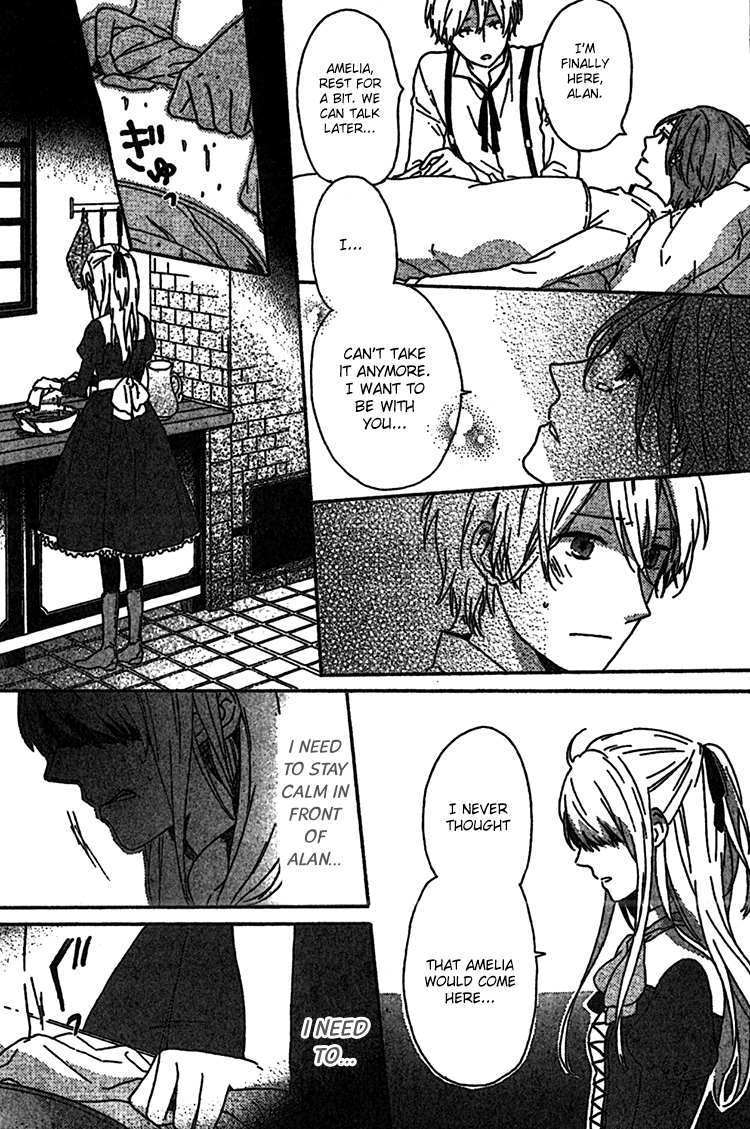 Rasen no Vamp Chapter 1.2 page 69 - Chapter 1 v2 : Rasen no Vamp, Pt.1