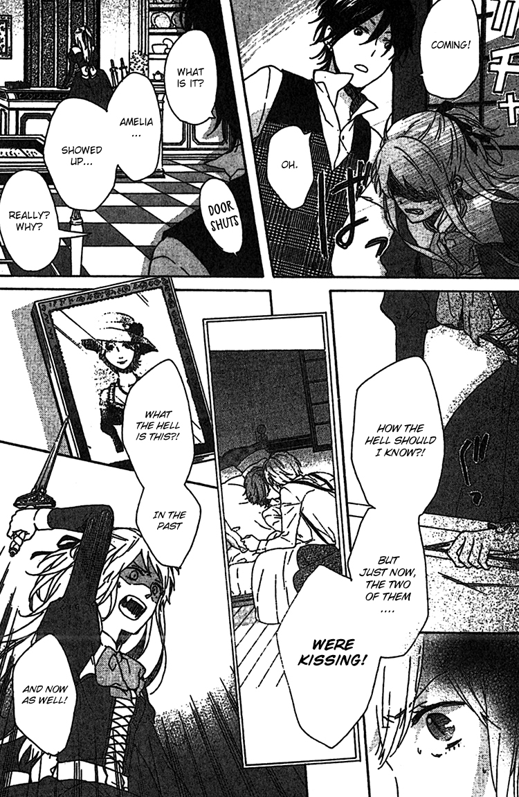 Rasen no Vamp Chapter 1.2 page 72 - Chapter 1 v2 : Rasen no Vamp, Pt.1