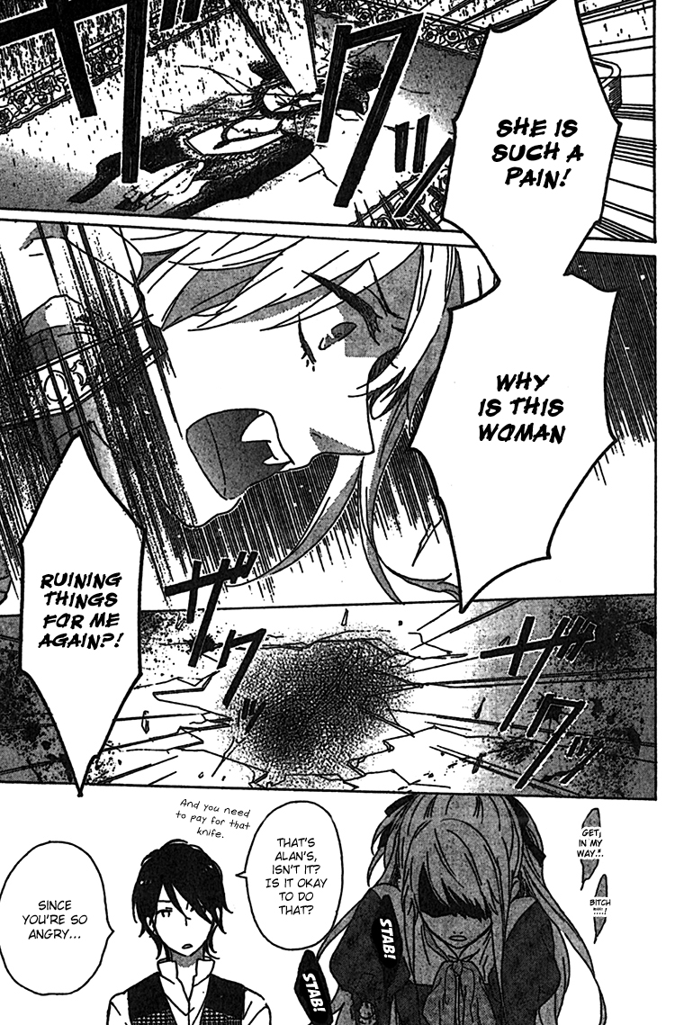 Rasen no Vamp Chapter 1.2 page 73 - Chapter 1 v2 : Rasen no Vamp, Pt.1