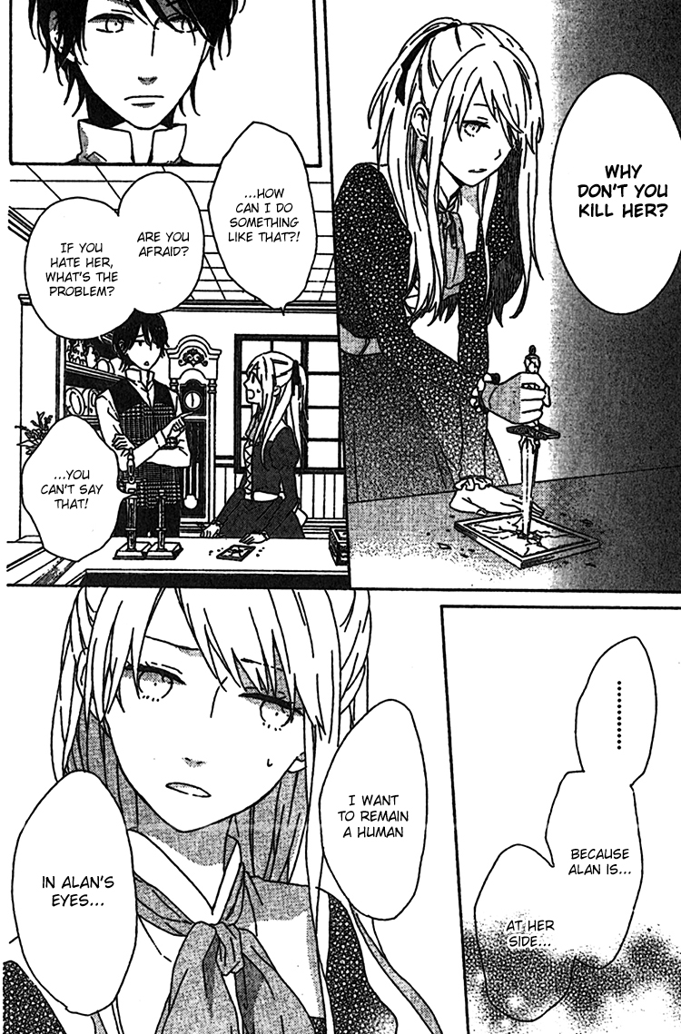 Rasen no Vamp Chapter 1.2 page 74 - Chapter 1 v2 : Rasen no Vamp, Pt.1
