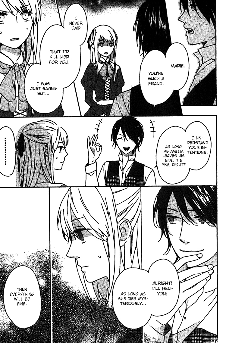 Rasen no Vamp Chapter 1.2 page 75 - Chapter 1 v2 : Rasen no Vamp, Pt.1