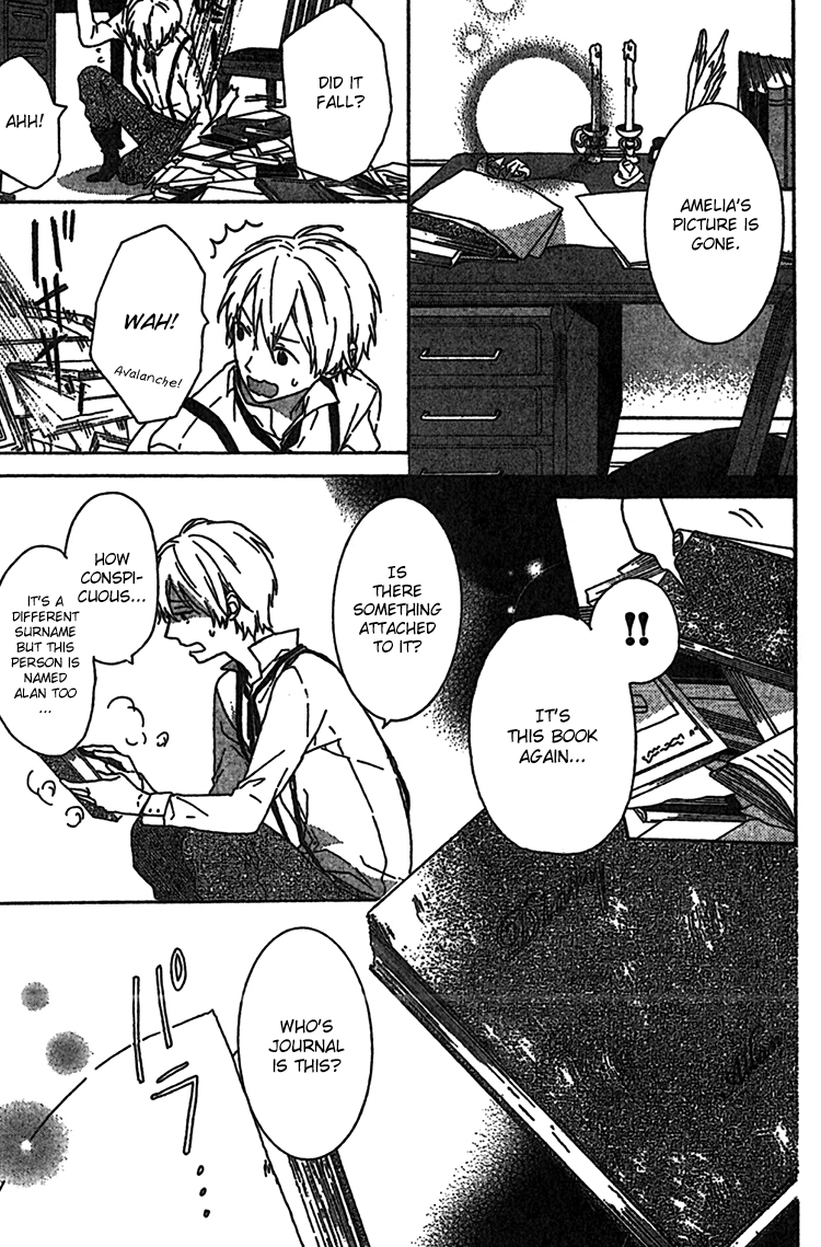 Rasen no Vamp Chapter 1.2 page 77 - Chapter 1 v2 : Rasen no Vamp, Pt.1