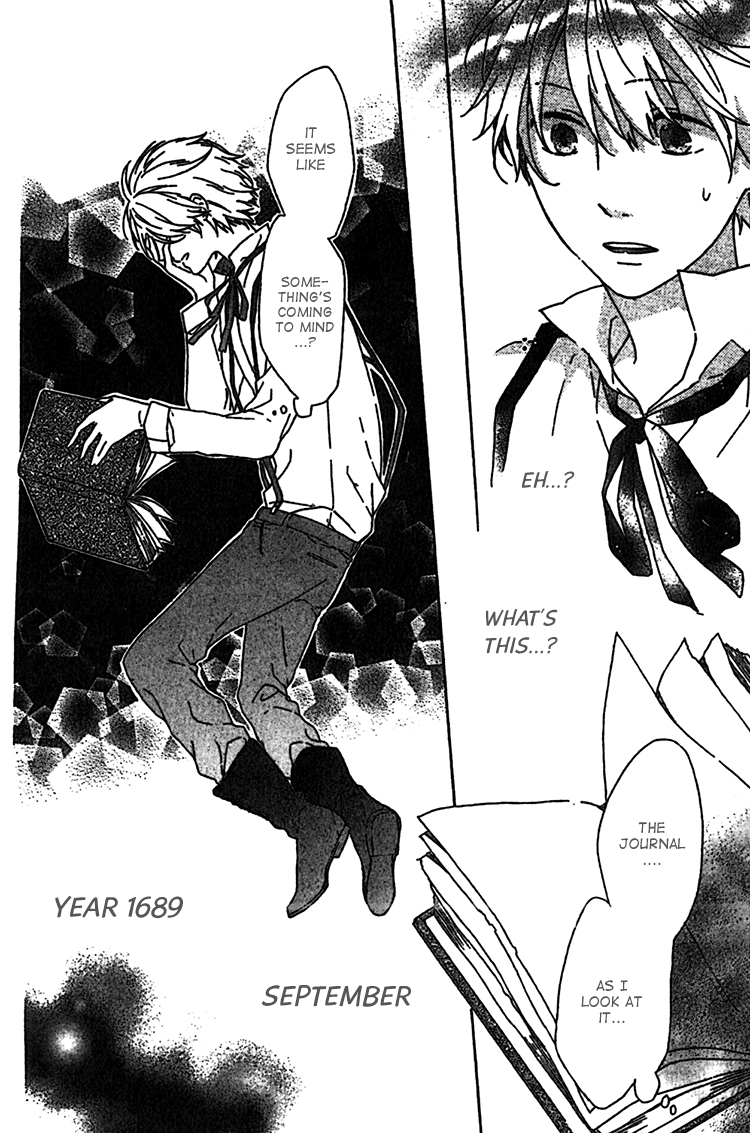 Rasen no Vamp Chapter 1.2 page 78 - Chapter 1 v2 : Rasen no Vamp, Pt.1