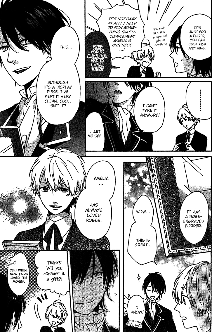 Rasen no Vamp Chapter 1.2 page 8 - Chapter 1 v2 : Rasen no Vamp, Pt.1