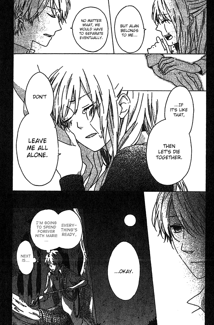 Rasen no Vamp Chapter 1.2 page 80 - Chapter 1 v2 : Rasen no Vamp, Pt.1