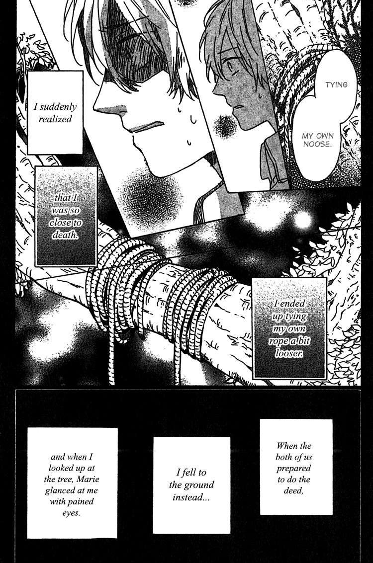 Rasen no Vamp Chapter 1.2 page 81 - Chapter 1 v2 : Rasen no Vamp, Pt.1