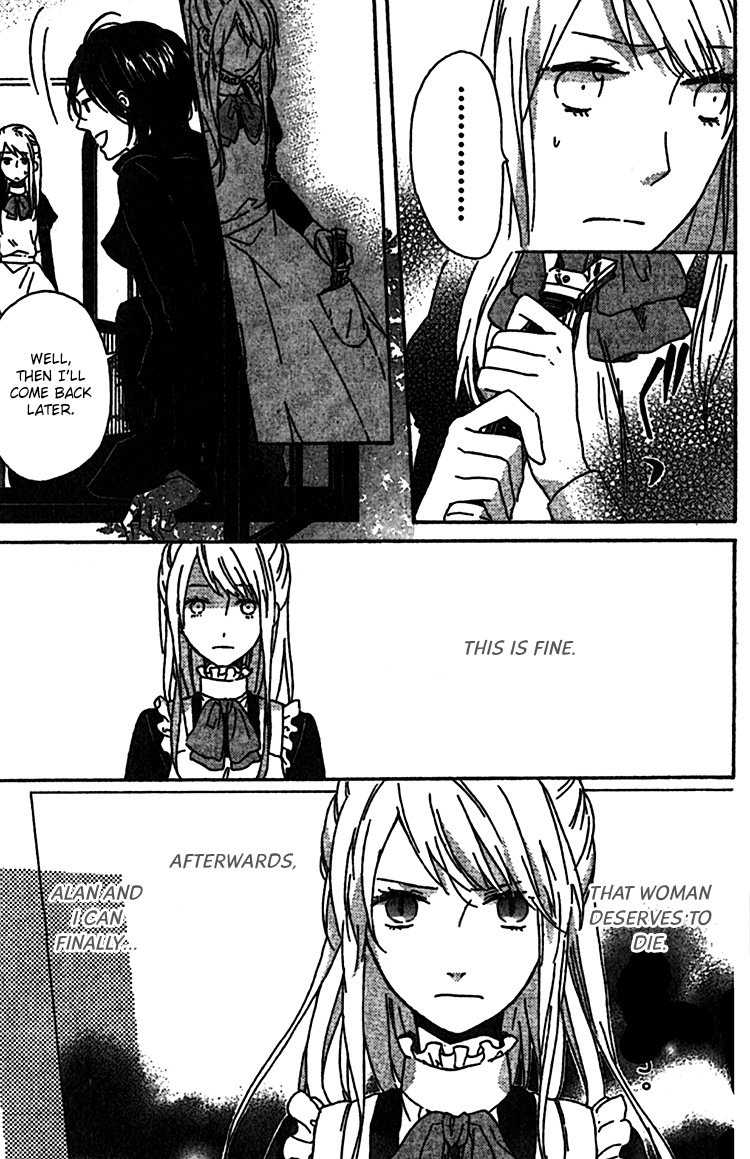 Rasen no Vamp Chapter 2.2 page 13 - Chapter 2 v2 : Rasen no Vamp, Pt.2
