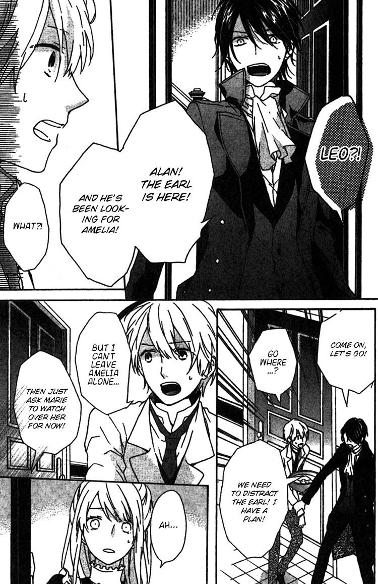 Rasen no Vamp Chapter 2.2 page 15 - Chapter 2 v2 : Rasen no Vamp, Pt.2
