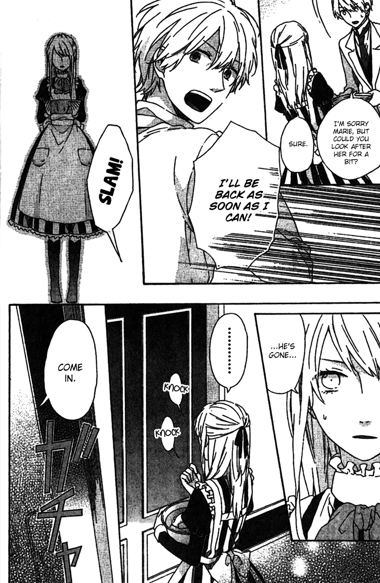Rasen no Vamp Chapter 2.2 page 16 - Chapter 2 v2 : Rasen no Vamp, Pt.2