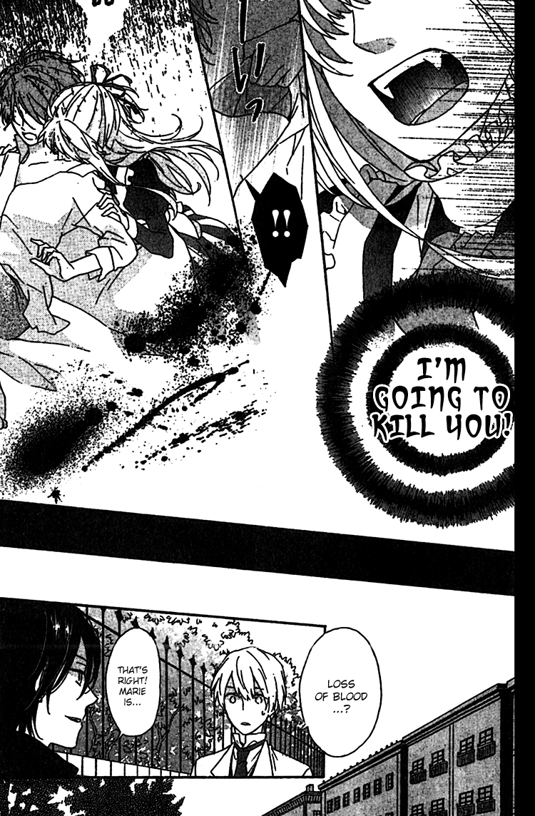 Rasen no Vamp Chapter 2.2 page 21 - Chapter 2 v2 : Rasen no Vamp, Pt.2