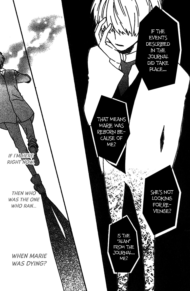Rasen no Vamp Chapter 2.2 page 25 - Chapter 2 v2 : Rasen no Vamp, Pt.2
