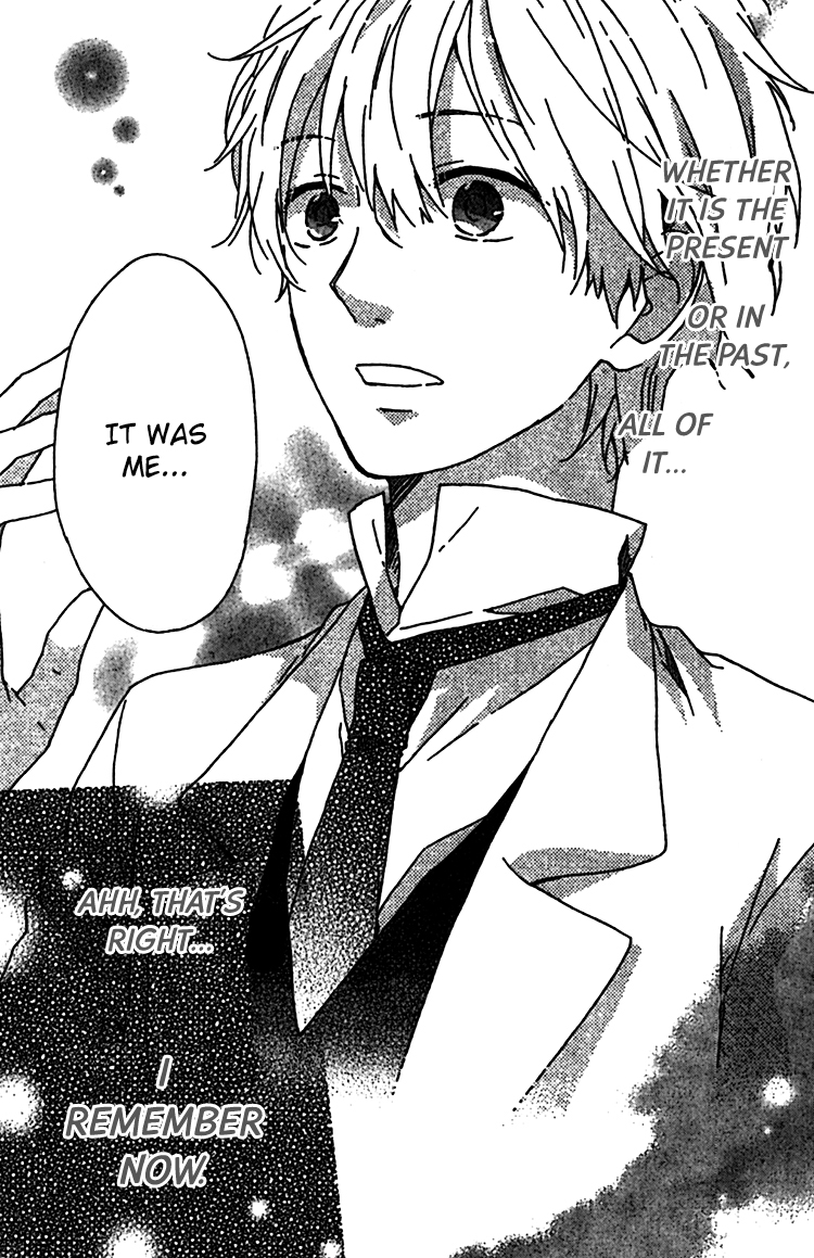 Rasen no Vamp Chapter 2.2 page 27 - Chapter 2 v2 : Rasen no Vamp, Pt.2