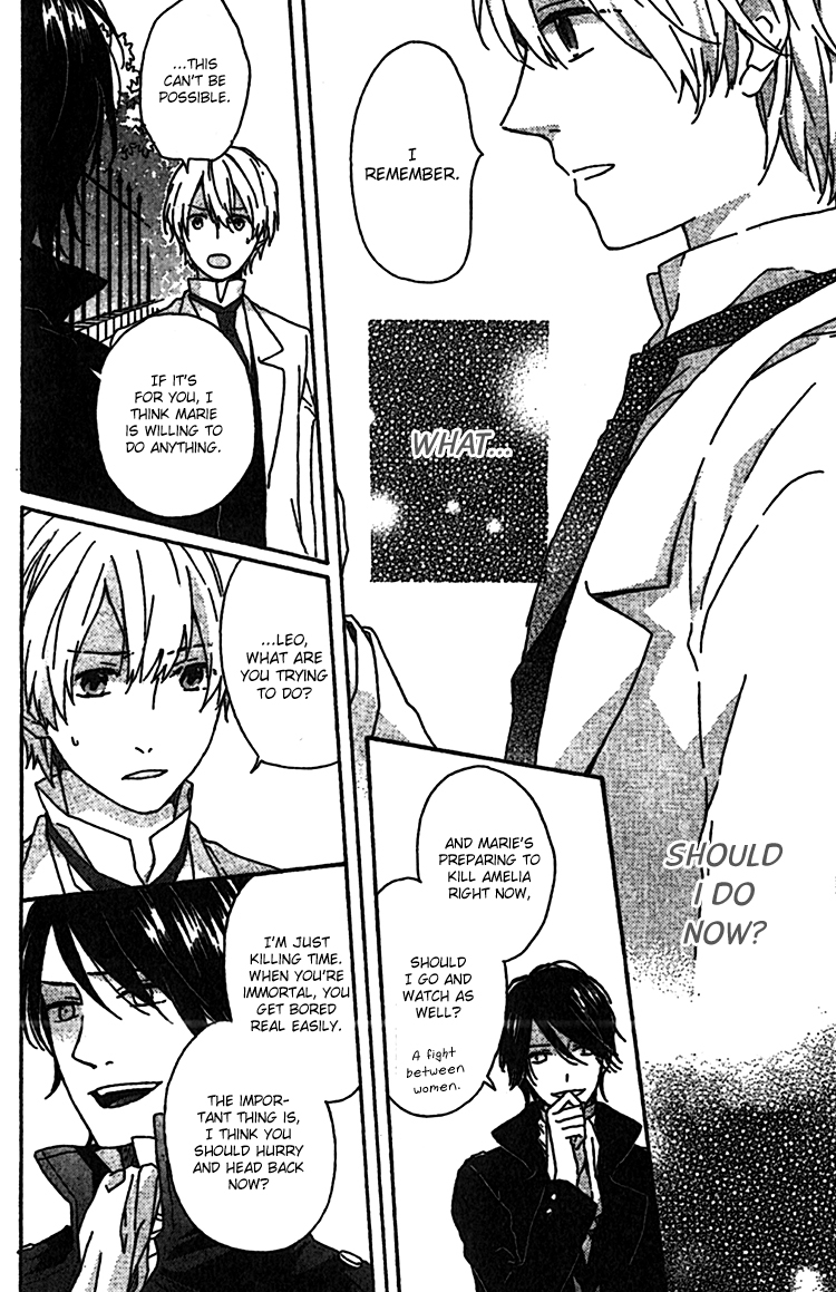 Rasen no Vamp Chapter 2.2 page 28 - Chapter 2 v2 : Rasen no Vamp, Pt.2