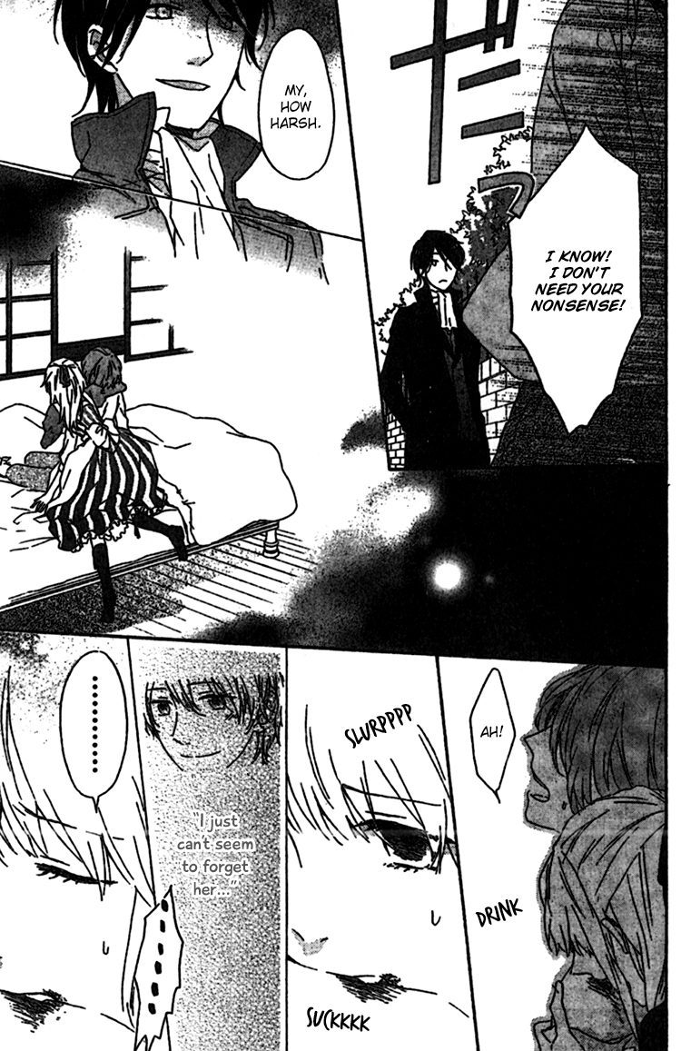 Rasen no Vamp Chapter 2.2 page 29 - Chapter 2 v2 : Rasen no Vamp, Pt.2