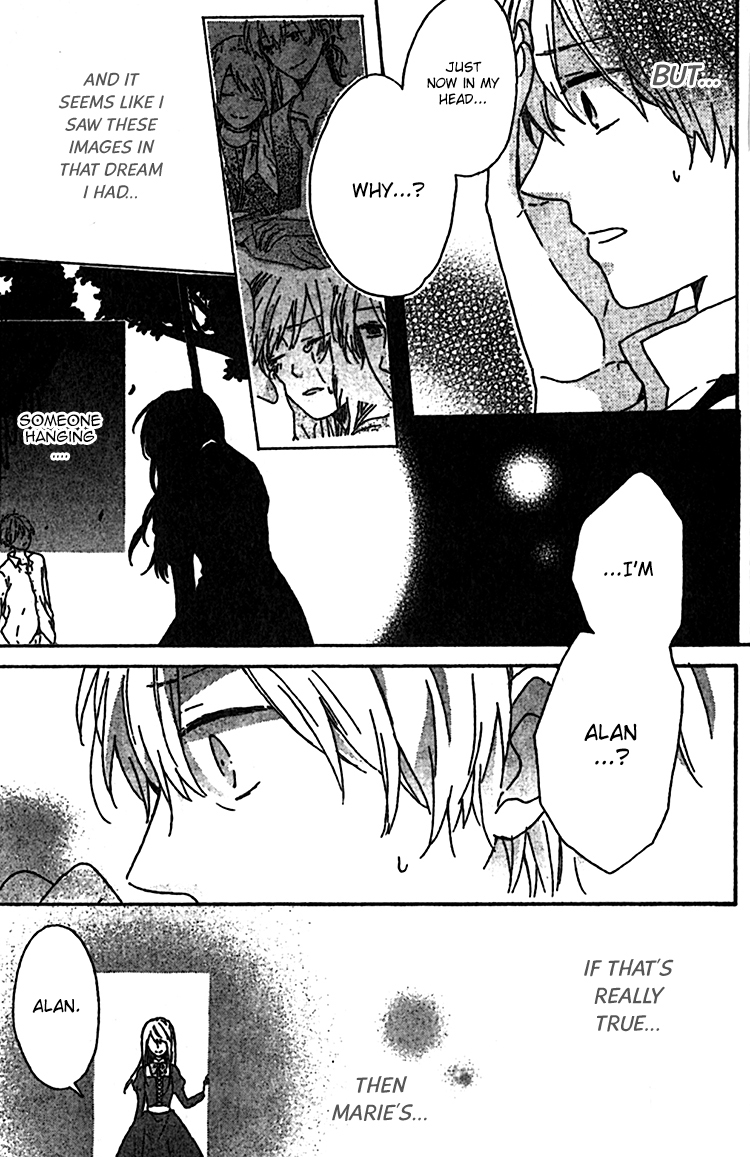 Rasen no Vamp Chapter 2.2 page 3 - Chapter 2 v2 : Rasen no Vamp, Pt.2