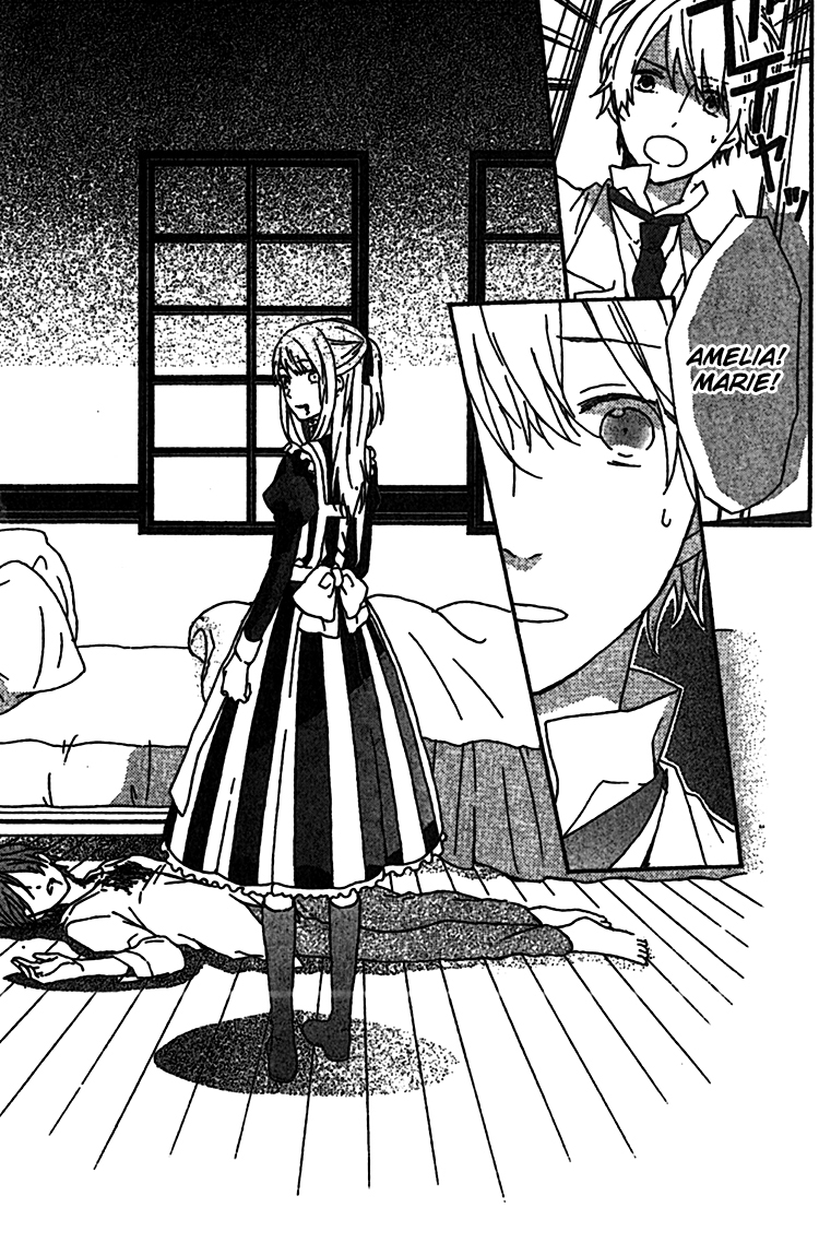 Rasen no Vamp Chapter 2.2 page 33 - Chapter 2 v2 : Rasen no Vamp, Pt.2