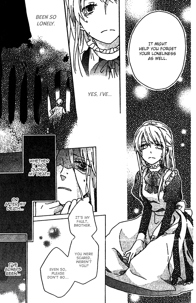 Rasen no Vamp Chapter 2.2 page 39 - Chapter 2 v2 : Rasen no Vamp, Pt.2