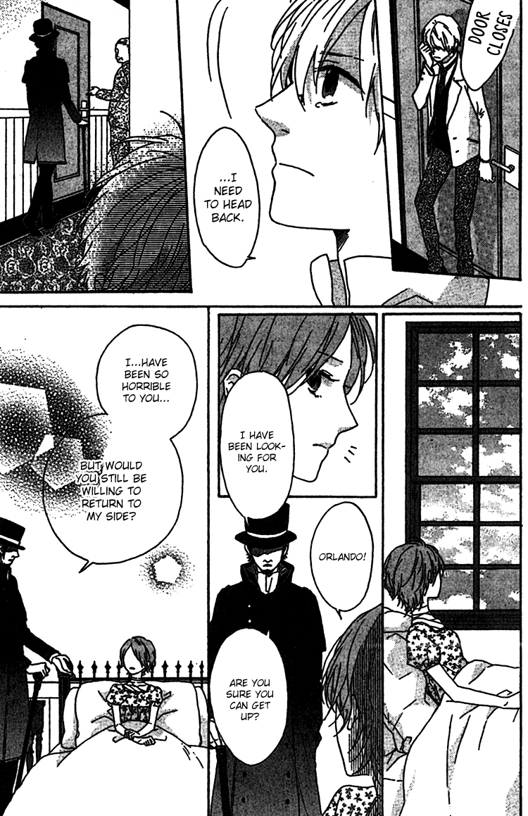 Rasen no Vamp Chapter 2.2 page 43 - Chapter 2 v2 : Rasen no Vamp, Pt.2