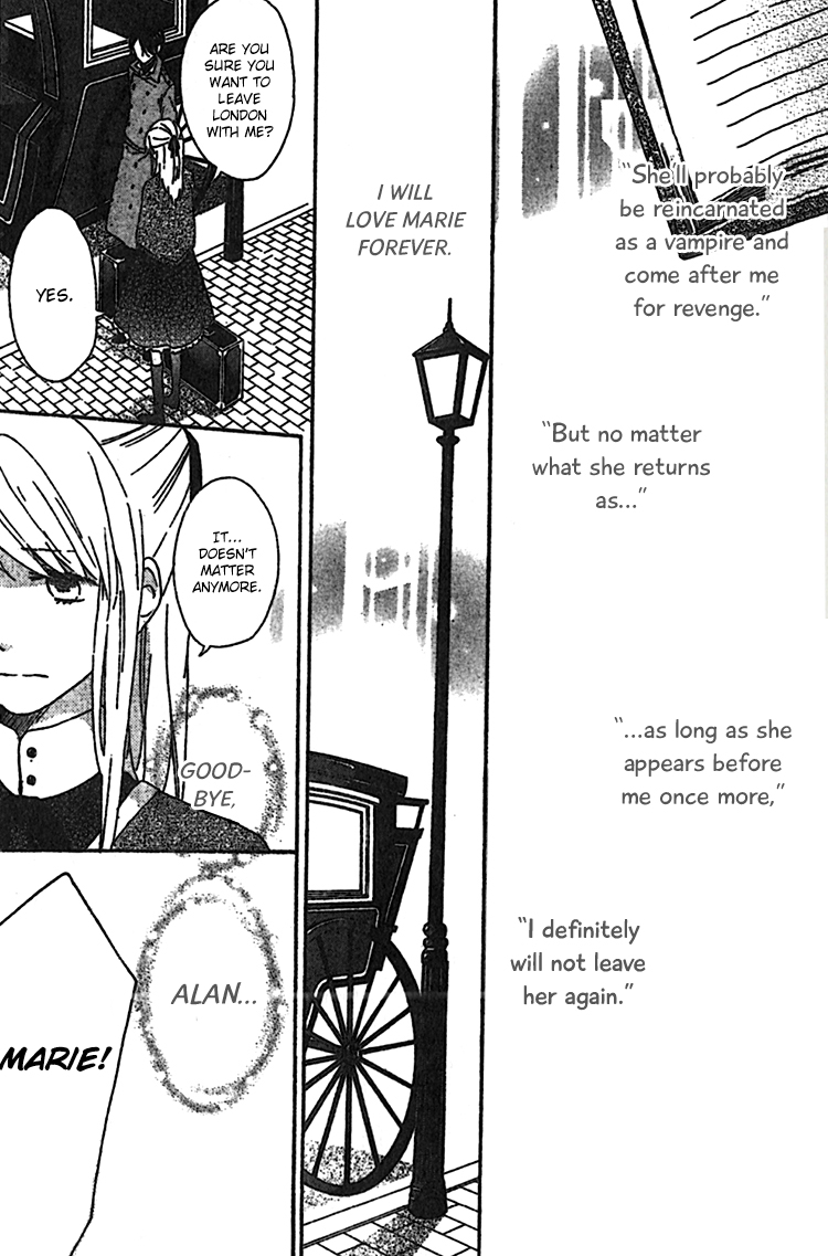 Rasen no Vamp Chapter 2.2 page 45 - Chapter 2 v2 : Rasen no Vamp, Pt.2