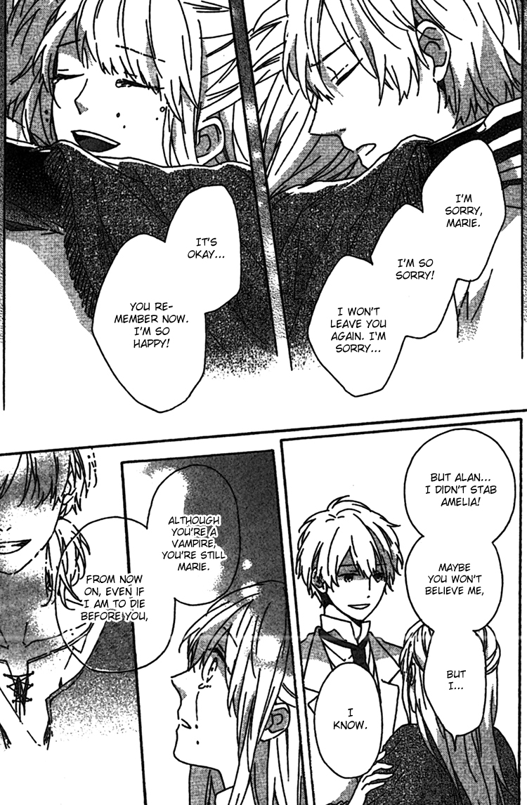 Rasen no Vamp Chapter 2.2 page 49 - Chapter 2 v2 : Rasen no Vamp, Pt.2