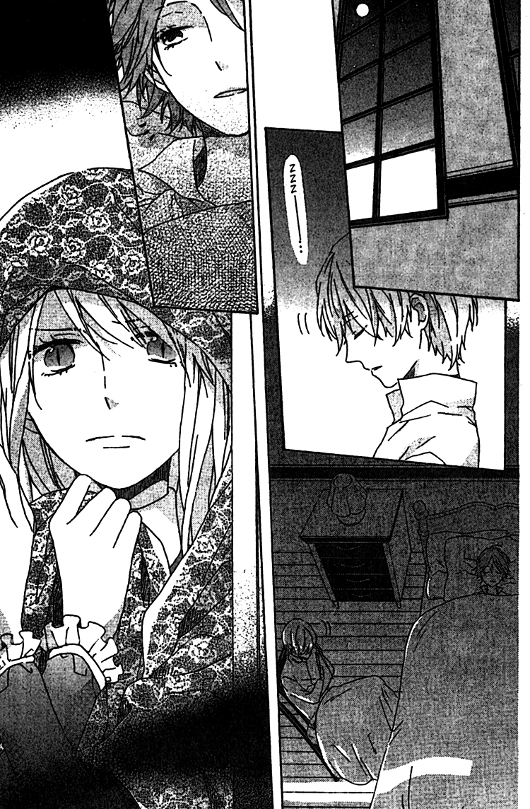Rasen no Vamp Chapter 2.2 page 5 - Chapter 2 v2 : Rasen no Vamp, Pt.2