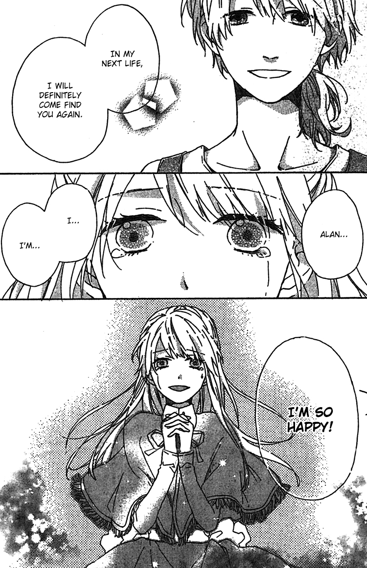 Rasen no Vamp Chapter 2.2 page 50 - Chapter 2 v2 : Rasen no Vamp, Pt.2
