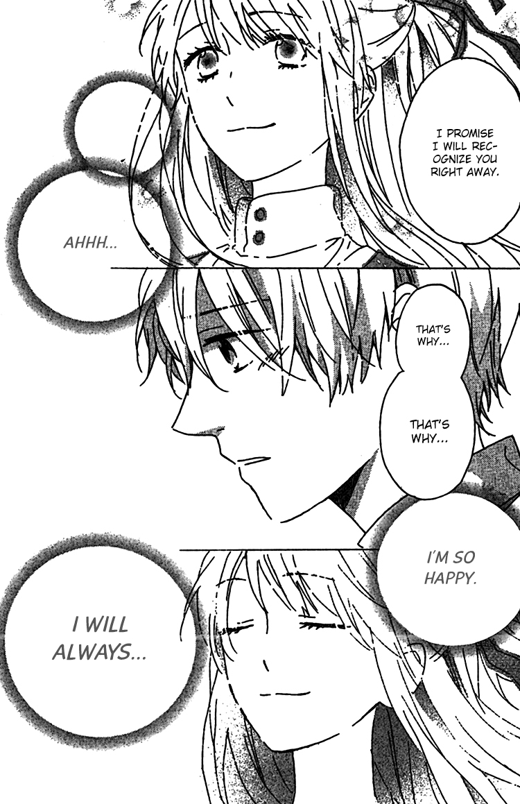 Rasen no Vamp Chapter 2.2 page 54 - Chapter 2 v2 : Rasen no Vamp, Pt.2