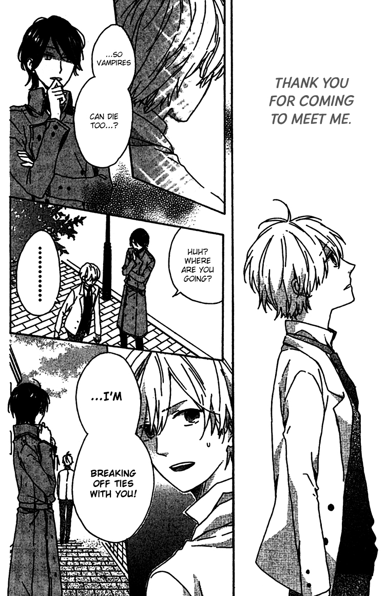 Rasen no Vamp Chapter 2.2 page 56 - Chapter 2 v2 : Rasen no Vamp, Pt.2