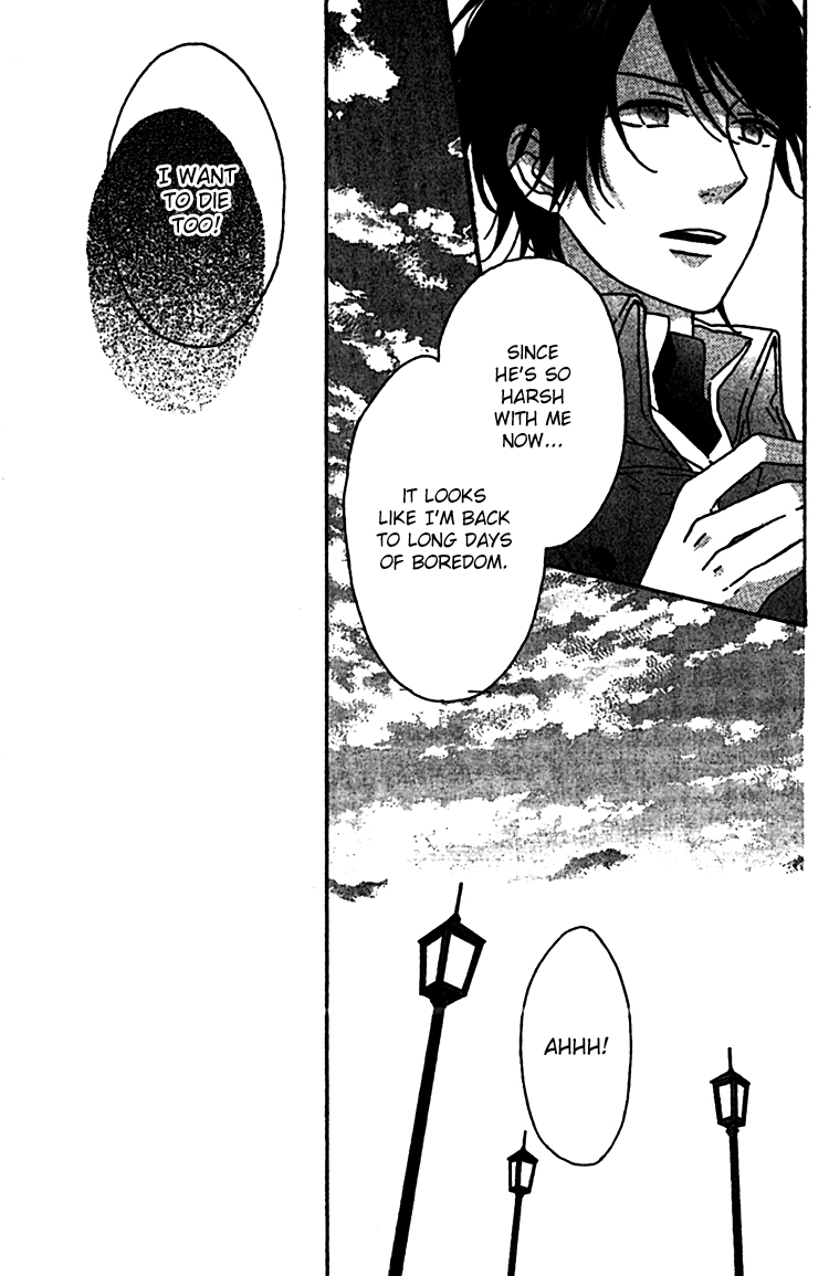 Rasen no Vamp Chapter 2.2 page 57 - Chapter 2 v2 : Rasen no Vamp, Pt.2