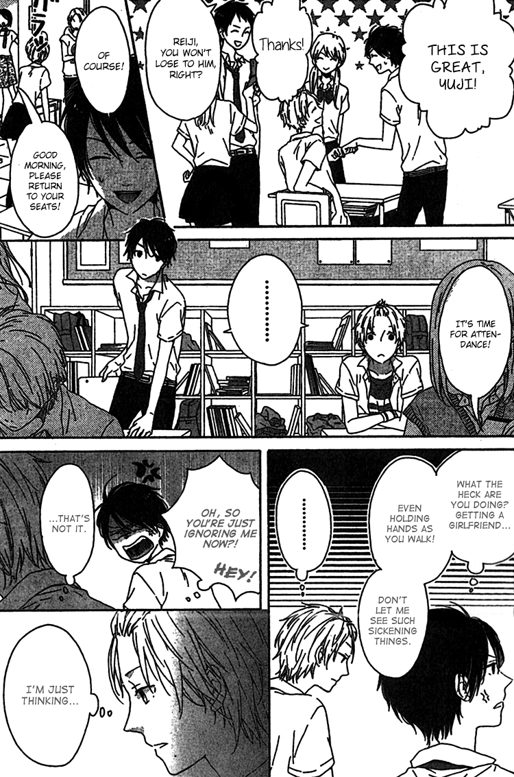 Rasen no Vamp Chapter 3.2 page 13 - Chapter 3 v2 : Twin Revolution