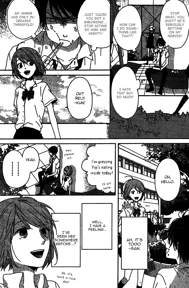 Rasen no Vamp Chapter 3.2 page 15 - Chapter 3 v2 : Twin Revolution