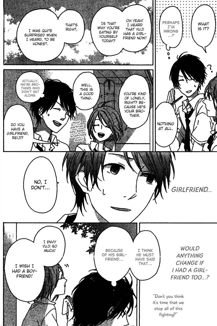 Rasen no Vamp Chapter 3.2 page 16 - Chapter 3 v2 : Twin Revolution