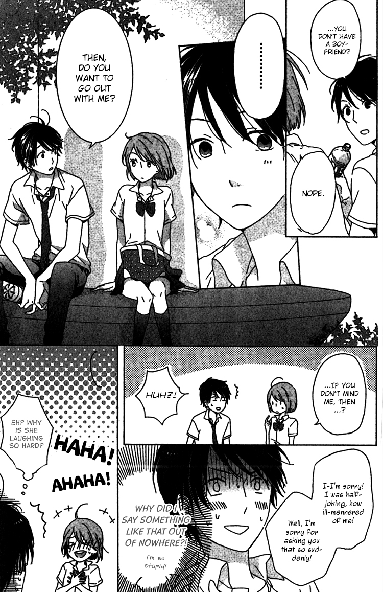 Rasen no Vamp Chapter 3.2 page 17 - Chapter 3 v2 : Twin Revolution