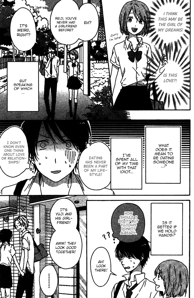 Rasen no Vamp Chapter 3.2 page 19 - Chapter 3 v2 : Twin Revolution