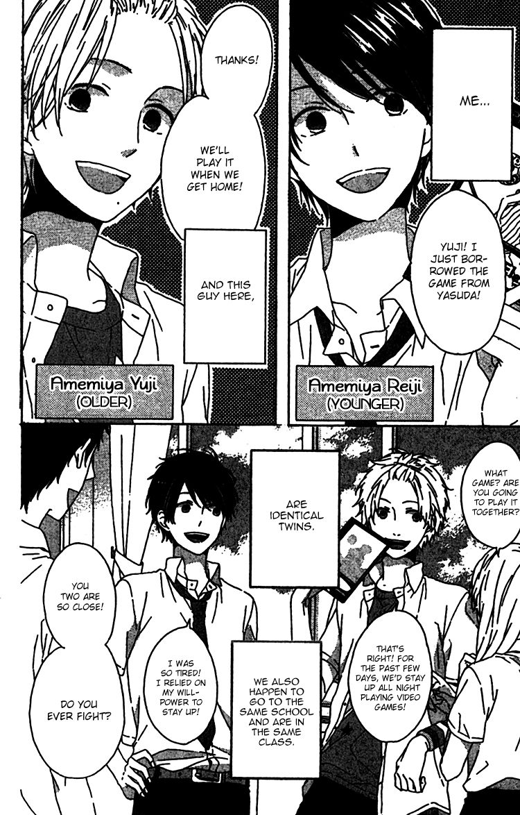 Rasen no Vamp Chapter 3.2 page 2 - Chapter 3 v2 : Twin Revolution
