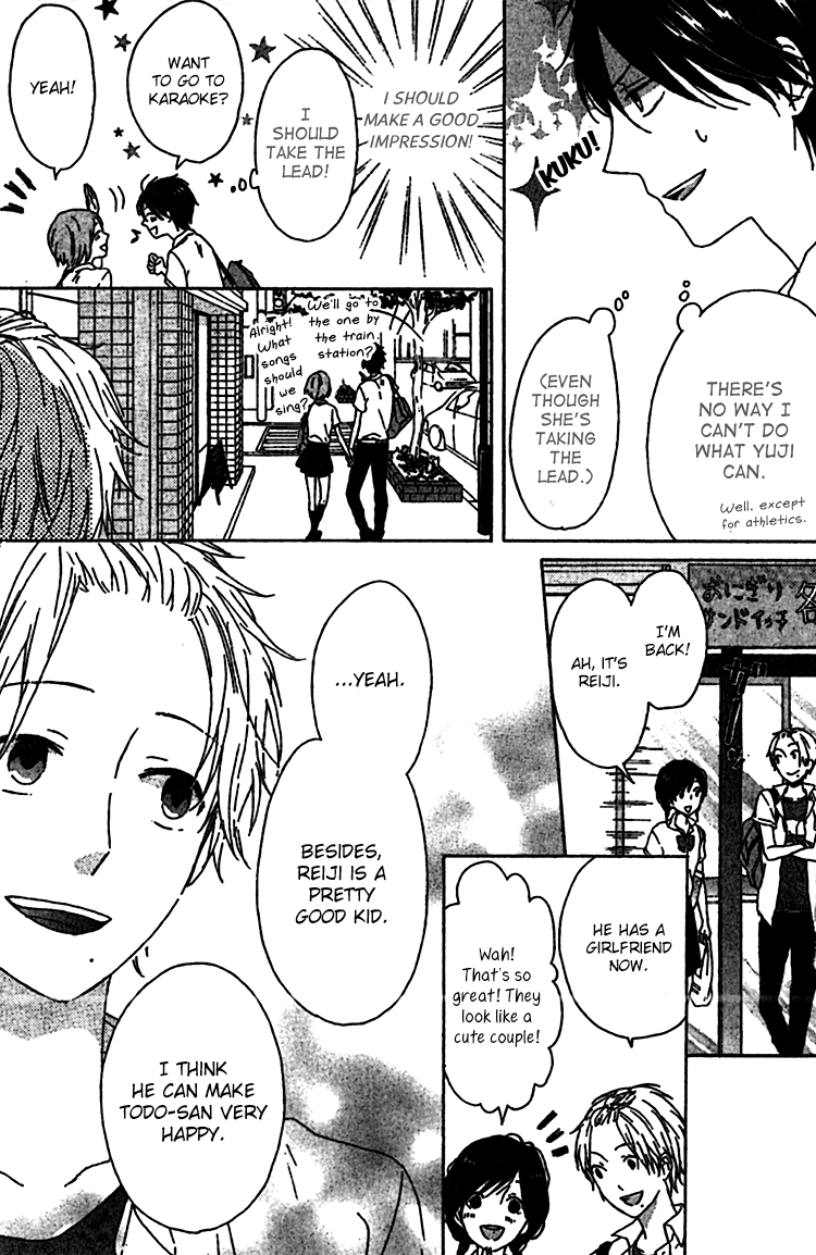 Rasen no Vamp Chapter 3.2 page 21 - Chapter 3 v2 : Twin Revolution