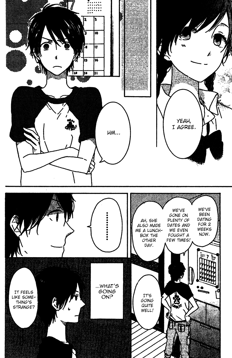 Rasen no Vamp Chapter 3.2 page 22 - Chapter 3 v2 : Twin Revolution