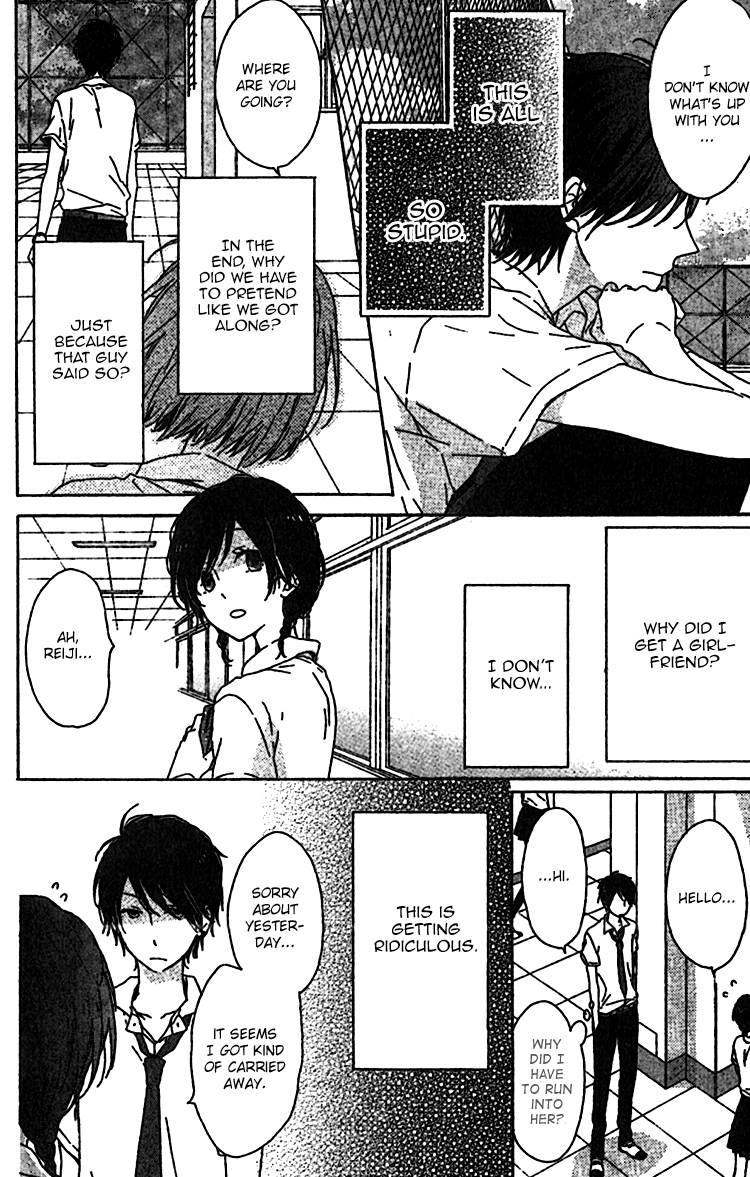 Rasen no Vamp Chapter 3.2 page 26 - Chapter 3 v2 : Twin Revolution