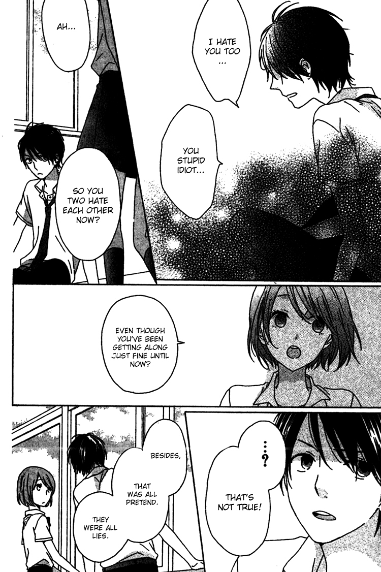 Rasen no Vamp Chapter 3.2 page 32 - Chapter 3 v2 : Twin Revolution