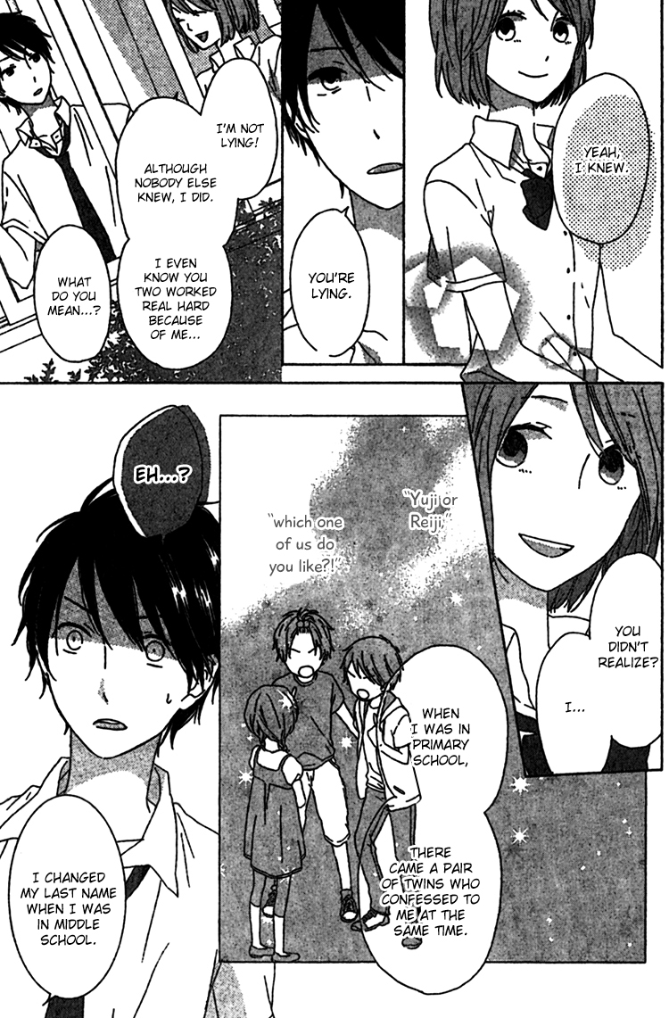 Rasen no Vamp Chapter 3.2 page 33 - Chapter 3 v2 : Twin Revolution