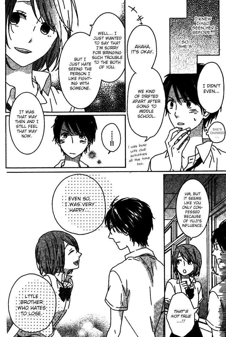 Rasen no Vamp Chapter 3.2 page 34 - Chapter 3 v2 : Twin Revolution