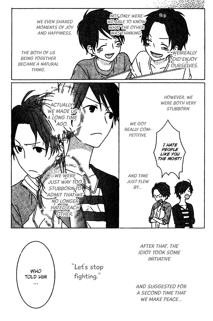 Rasen no Vamp Chapter 3.2 page 37 - Chapter 3 v2 : Twin Revolution