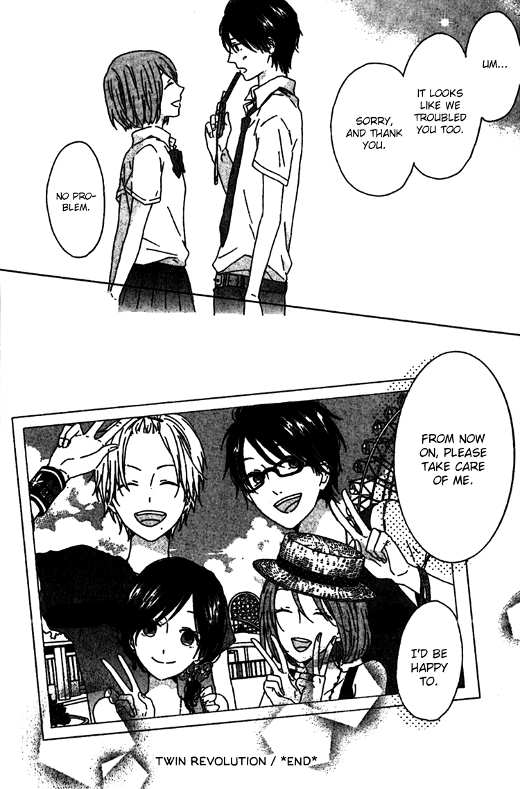 Rasen no Vamp Chapter 3.2 page 40 - Chapter 3 v2 : Twin Revolution