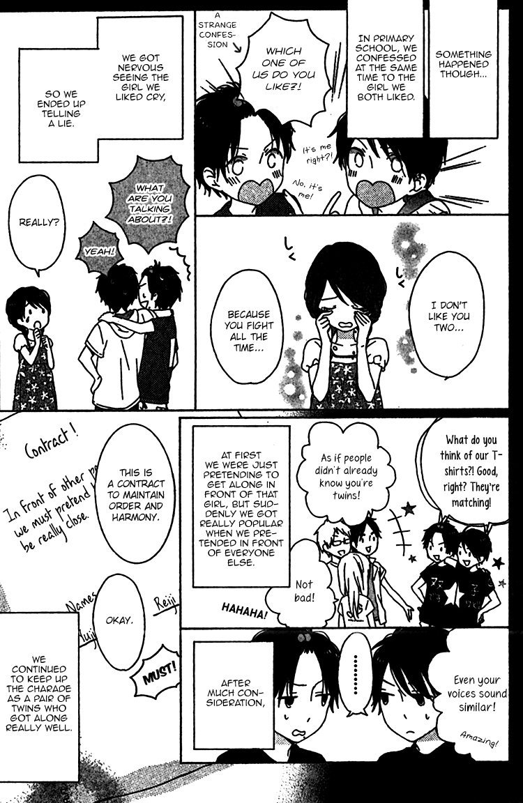 Rasen no Vamp Chapter 3.2 page 5 - Chapter 3 v2 : Twin Revolution